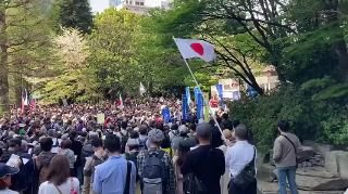 Tausende Menschen demonstrierten in Japan massiv gegen die WHO und die „Neue Wel...