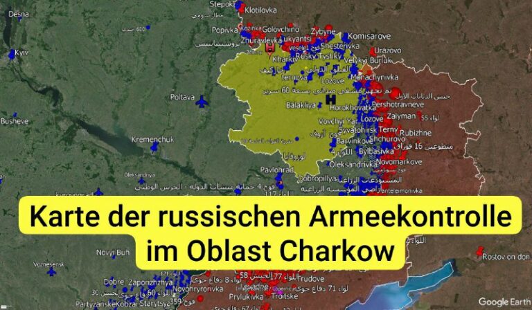 Die neuesten Ereignisse im Krieg zwischen Russland und Ukraine am Morgen des 25. Mai – Untertitel