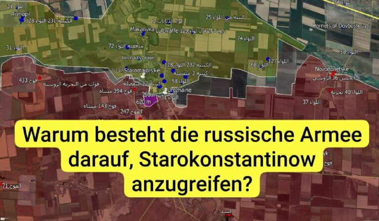 Die neuesten Ereignisse im Russland-Ukraine-Krieg am 30. Mai: Angriffe und Vorstöße