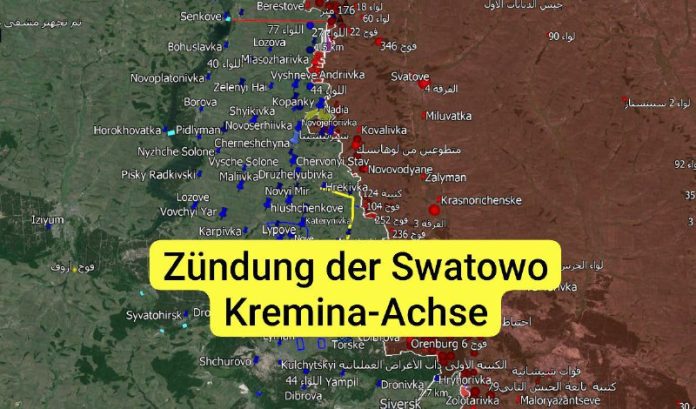 Die neuesten Entwicklungen im Krieg zwischen Russland und Ukraine am Die neuesten Entwicklungen im Krieg zwischen #Russland und #Ukraine am Morgen de...