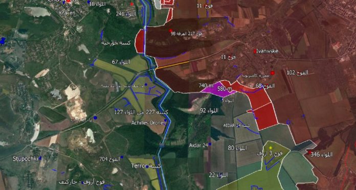 Die neuesten Entwicklungen im Krieg zwischen #Russland und #Ukraine am Morgen de...