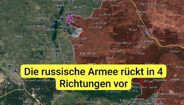 Die russisch-ukrainische Krise eskaliert: Aktuelle Entwicklungen am 7. Juni