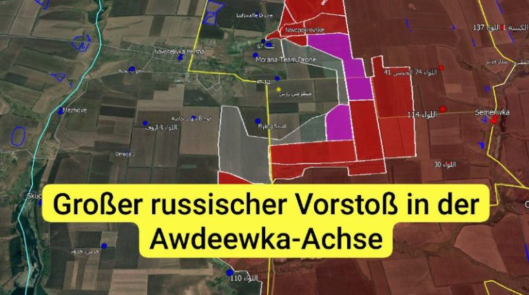 Krieg zwischen Russland und Ukraine am Morgen des 14. Juni