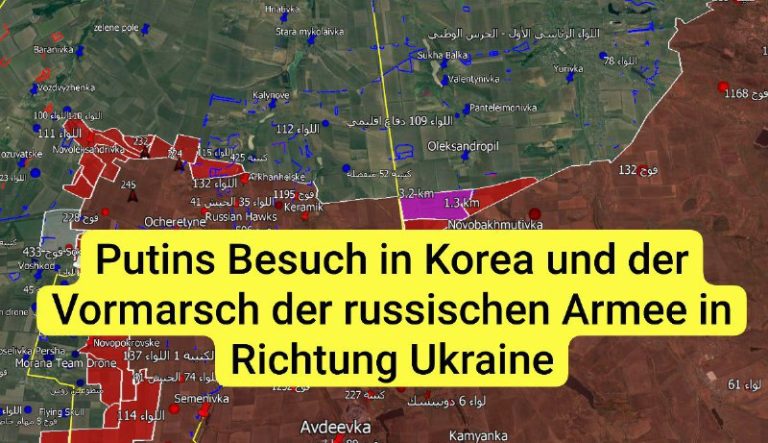 Neueste Entwicklung im Russland-Ukraine Konflikt: Putins Besuch in Nordkorea