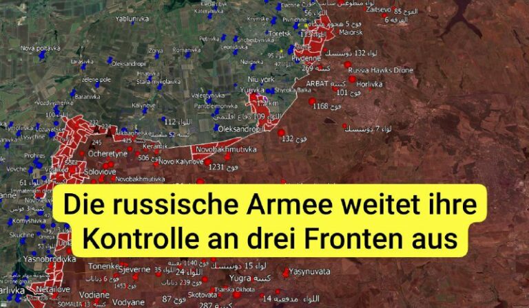 Die neuesten Entwicklungen im Russland-Ukraine-Krieg am 11. Juli