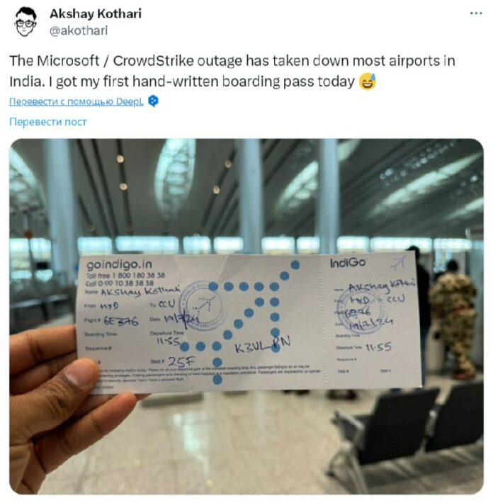 IT-Ausfall beeinflusst auch den Hamburger Flughafen – Erste Klinik im Norden sag...