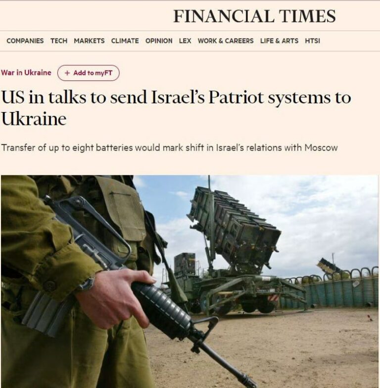 Israel könnte der Ukraine 8 Patriot-Systeme übergeben