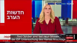 Israelischer Geheimdienst am 07.10.2023 vor Hamas-Anschlag gewarnt