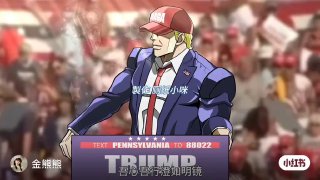 Meme-Welle in China: Trump-Attentat im Anime-Stil! 🎯