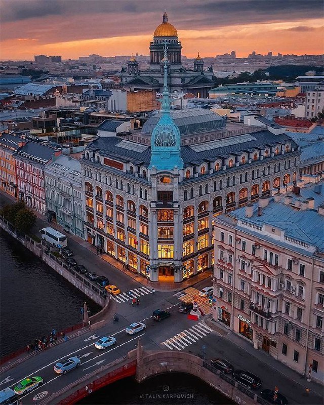 Das Geschäft „Au Pont Rouge“ – Von historischem Kaufhaus zur architektonischen Perle