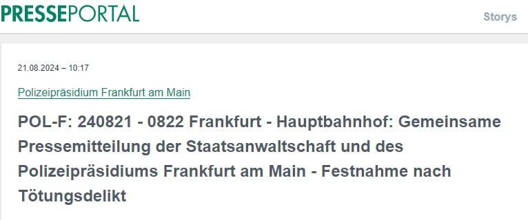 Mord im Frankfurter Hauptbahnhof: Mann erschossen