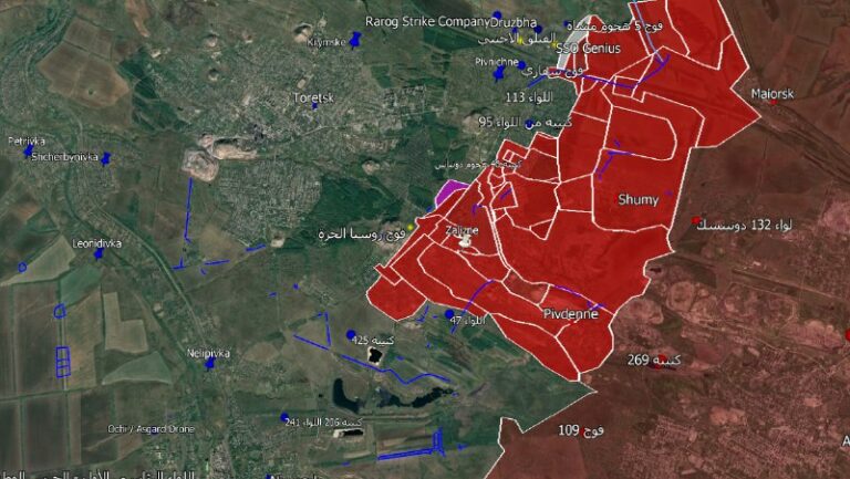 Neueste Entwicklungen: Krieg zwischen Russland und Ukraine am 3. August