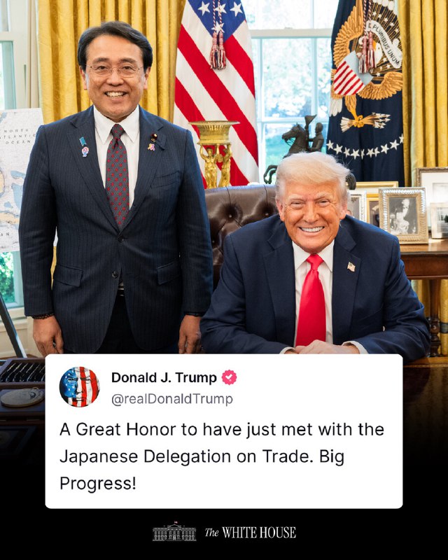 Bewegung im Zollstreit zwischen den USA und Japan Im Zollkonflikt mit #Japan str…
