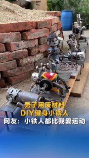Chinesischer Alleskönner baut richtiges Kunstwerk im Mini-FormatDie Phantasie de…
