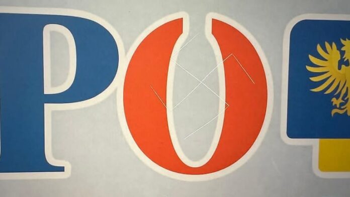  St. Pölten: Hakenkreuz bei Eingang von FPÖ-Landtagsklub eingekratzt Beim Eingan...