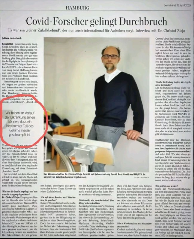 Das erklärt auch so einiges Gehirnschwund nach Covid – oder Gentech-Spritze (ge…