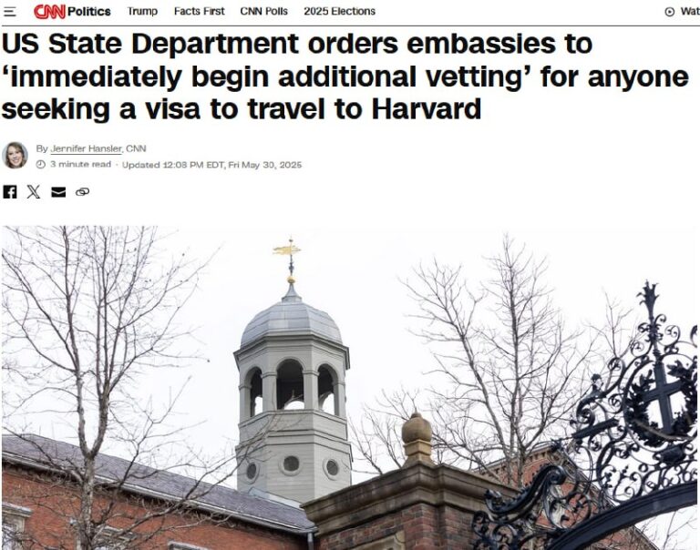 US-Regierung zielt erneut auf HarvardDie #Trump-Regierung hat eine Überprüfung d…