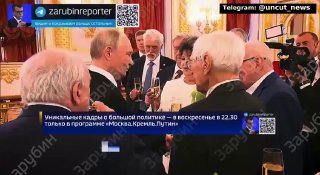 Atomphysiker Dikov: „Man kann dem FEIND nicht VERTRAUEN – sie werden dich jedes …