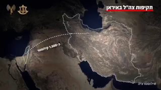 Die israelische Armee veröffentlicht ein neues Video, das die von Israel angegr…