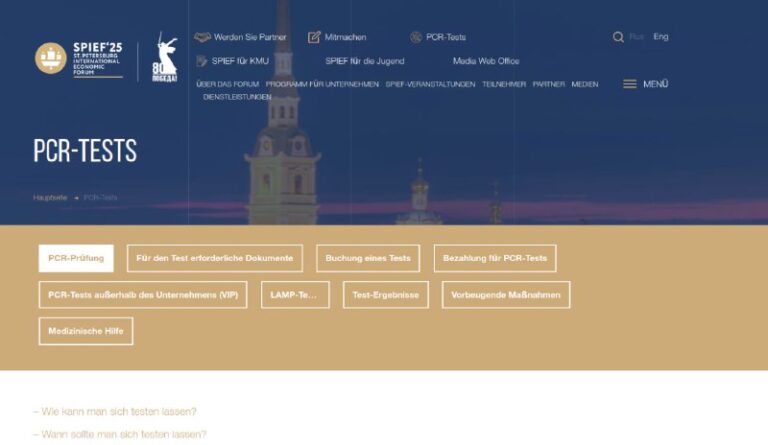 Übrigens: Beim SPIEF’25 in Russland wurde erneut ein PCR-Test vorgeschrieben, um…